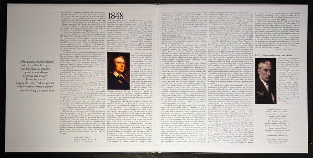 Nojima Plays Liszt (США 2016г.) 2x12", 45 RPM