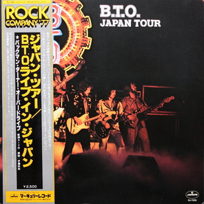 Bachman-Turner Overdrive / Japan Tour (LP)