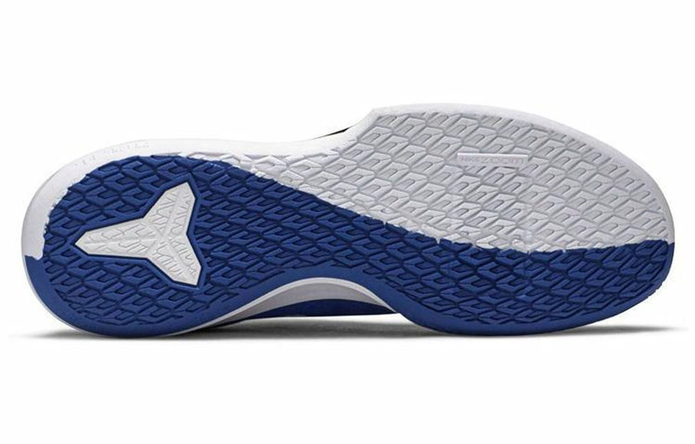 Кроссовки Nike Mamba Focus Tb Game Roya