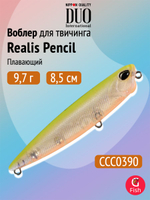 Воблер DUO Realis Pencil 100 F SW, GHN0157 Waka Mullet, 100 мм, 14,3 г, плавающий, волкер