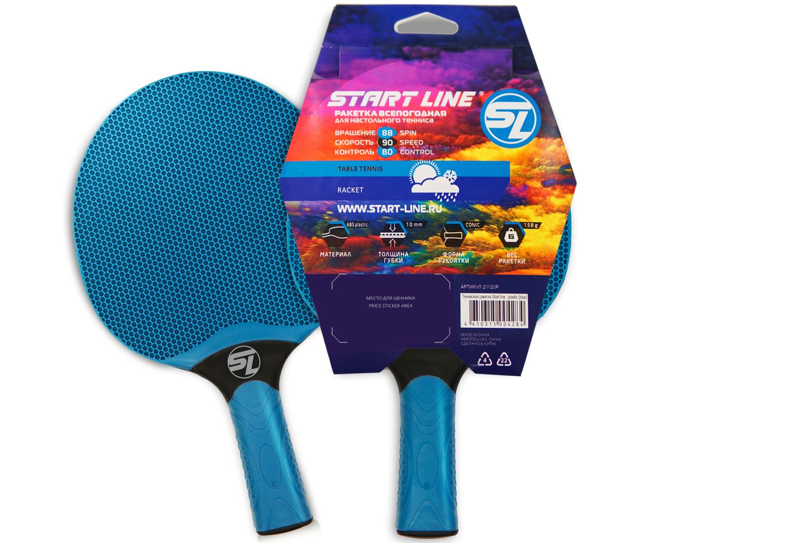 Теннисная ракетка Start line plastic (blue) фото №7