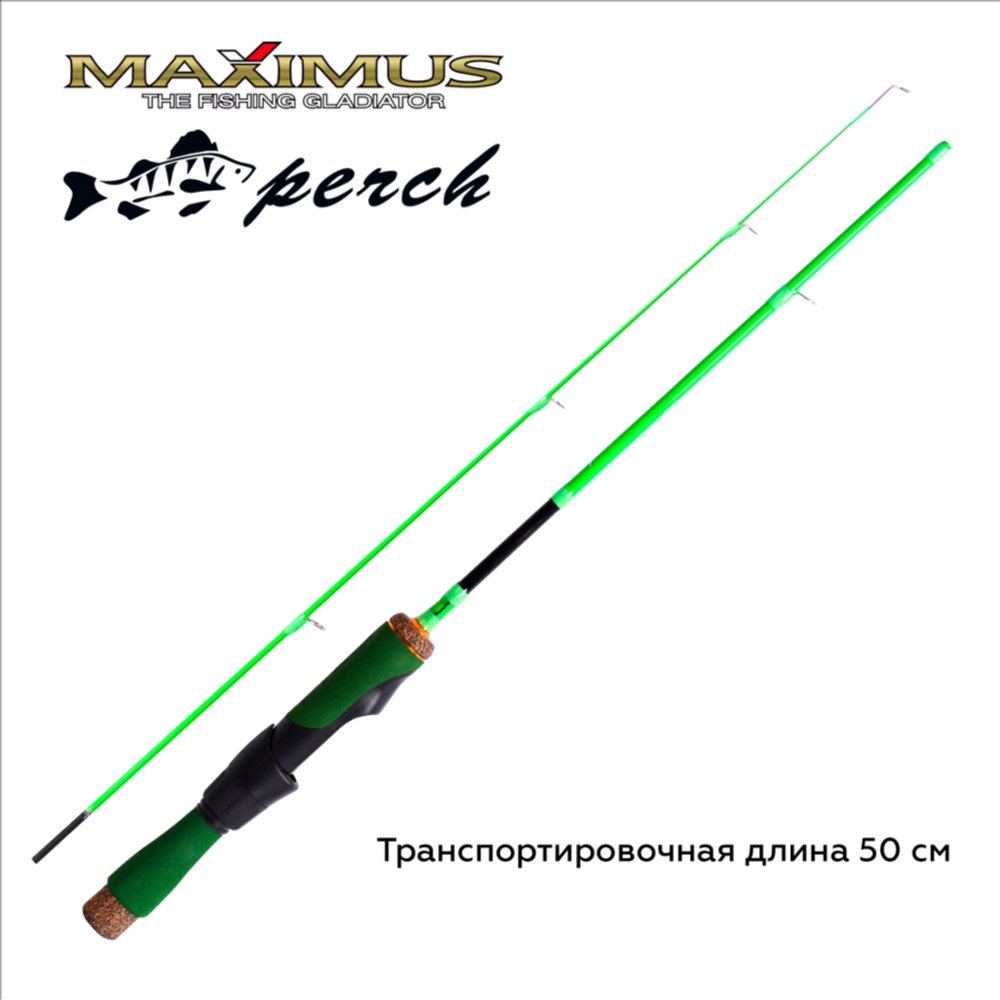Зимняя удочка  Long hand PERCH 382ML 0,95 м. до 20 г.(MIRLHPE382ML)