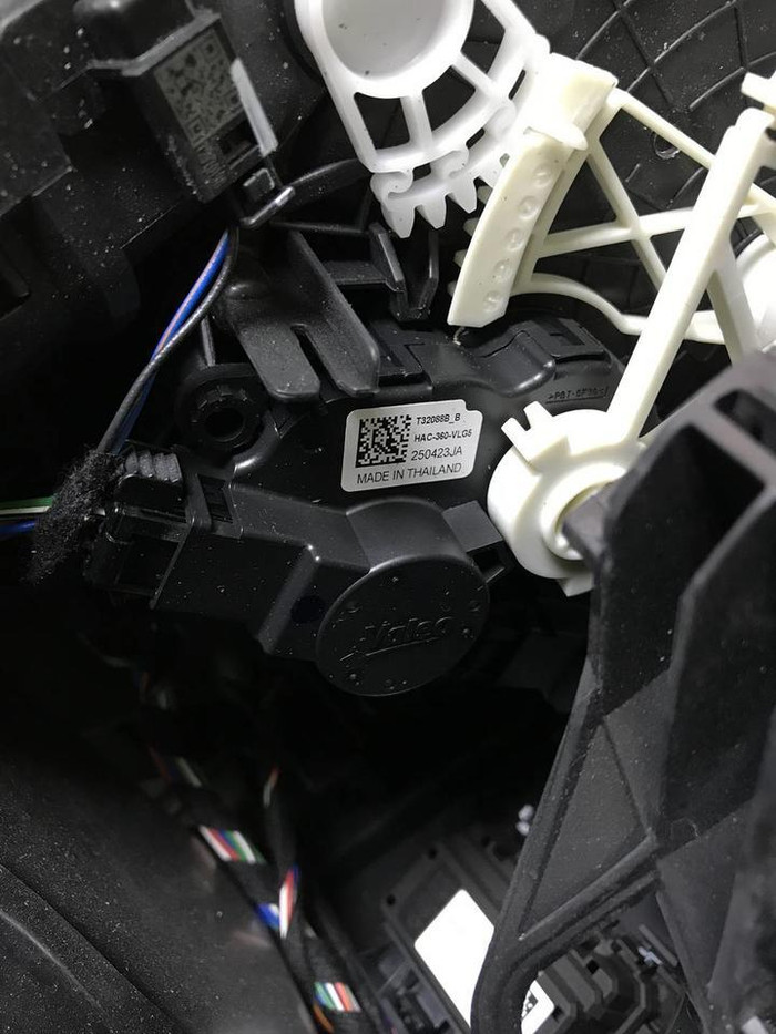 Корпус отопителя Chery Arrizo 8 (2022-н.в.)