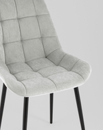 Стул Флекс Original светло-серый