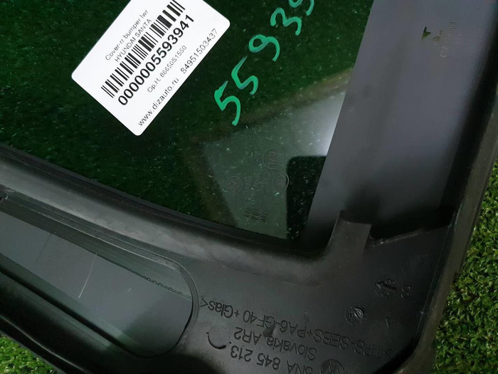 Форточка двери задняя левая VW Tiguan 2 (2016-н.в.)