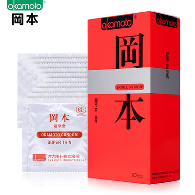 Презервативы OKAMOTO SKINLESS SKIN Ультратонкие (10 шт)