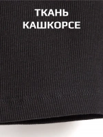 Велосипедки для девочки спортивные в школу