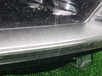 Битая Фара левая Volvo XC90 2 (14-19) Full LED