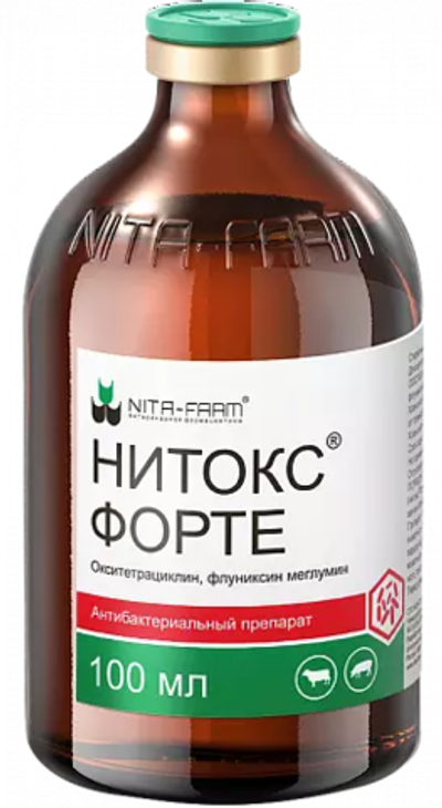Нитокс Форте, 100 мл