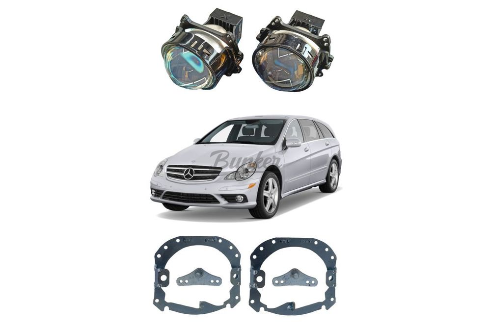 Комплект для замены штатных линз Mercedes-Benz R-Class W251 2005-2010 Hella 2 AFS