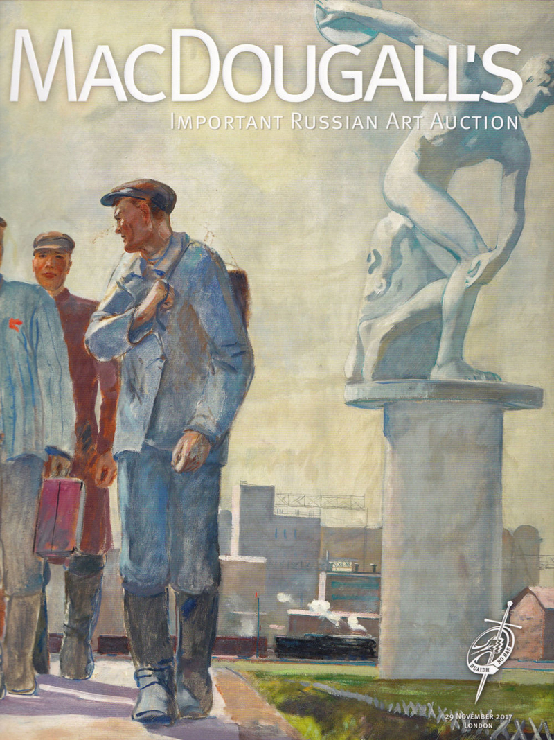 Каталог аукциона MacDougall's, Лондон, Русское искусство от 29 ноября 2017 года