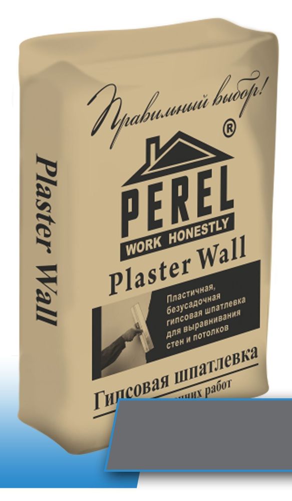 Plaster wall 0667