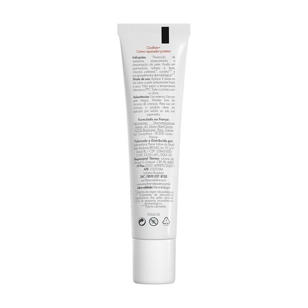 Avene CICALFATE+ Крем заживляющий