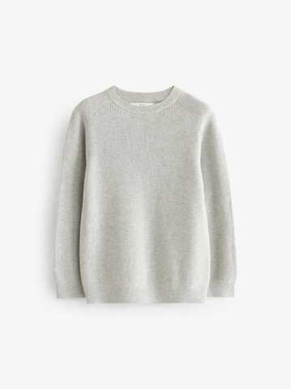 Джемпер для мальчика Next K84-090, Серый