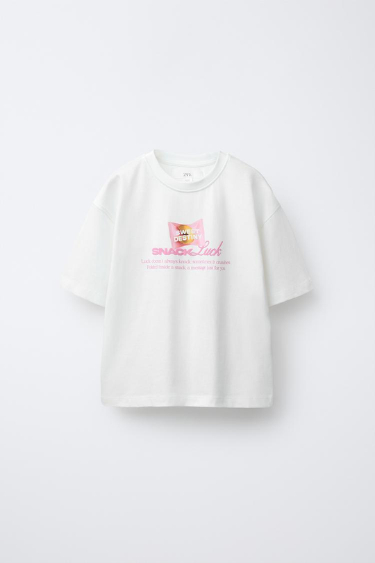 ZARA ФУТБОЛКА С РЕЛЬЕФНЫМ ТЕКСТОМ, БЕЛЫЙ