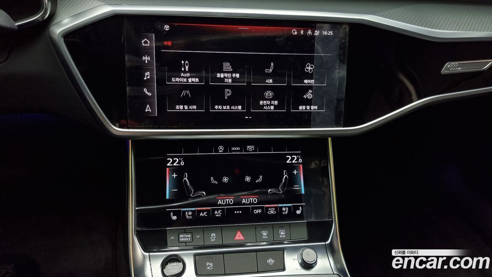 Audi A6 (C8) 45 TFSI (06.2021)