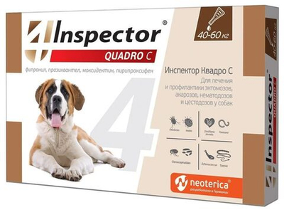 Капли от блох, клещей, глистов и гельминтов Neoterica Inspector(Инспектор) Quadro С Капли для собак 40-60 кг, 1 пипетка