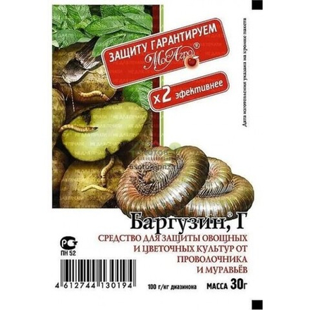 Баргузин 30г от проволочника и муравьев МосАгро