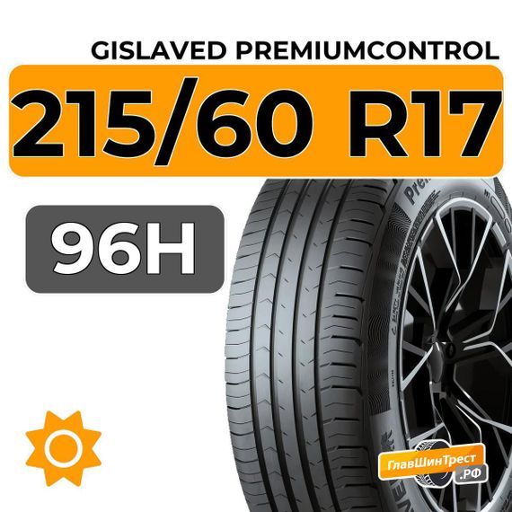 Gislaved PremiumControl 215/60 R17 96H