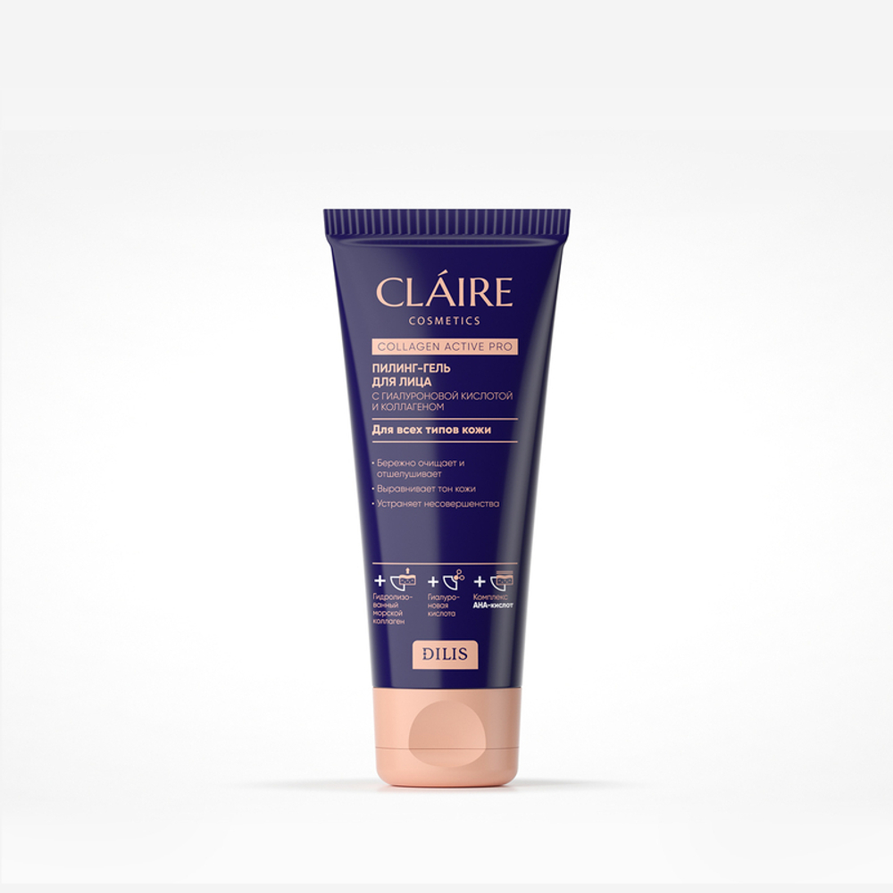 "CLAIRE" Collagen Active Pro Пилинг-Гель для лица для всех типов кожи 100мл