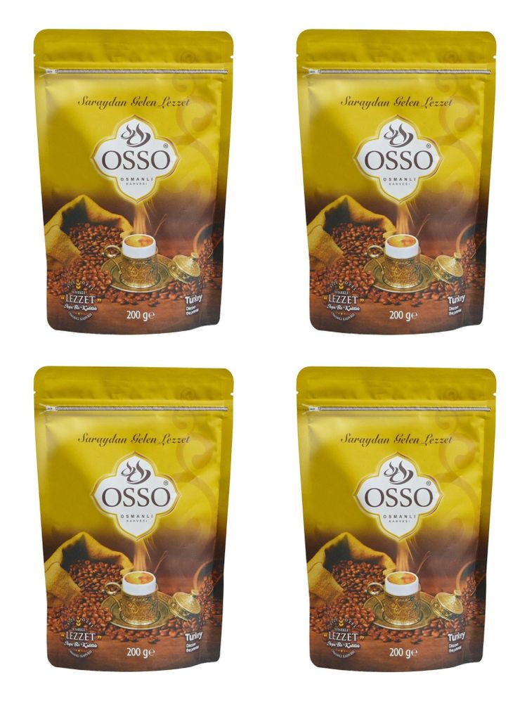 Кофе молотый Osso Kahve Османский 200 г х 4 шт