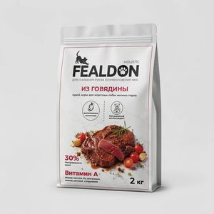 Сухой корм Fealdon для взрослых собак мелких и миниатюрных пород с чувствительным пищеварением, ягненок и индейка 2 кг+говядина 2 кг