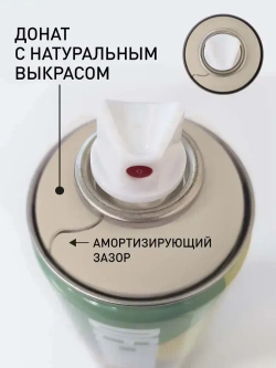 Краска акриловая пастельная бежевая аэрозольная матовая Decorix в баллончике 520 мл