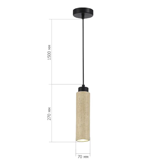 SL1194.403.01 Светильник подвесной ST-Luce Черный/Бежевый GU10 1*5W 4000K EARTHY
