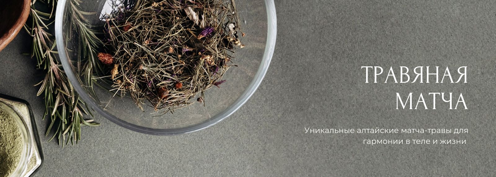 Слайдер Блок 4