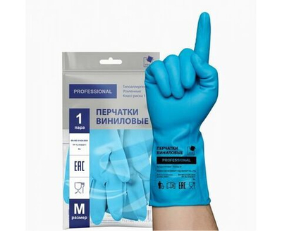 12 пар Перчатки хозяйственные виниловые, ТР ТС, M, голубой (PROFESSIONAL)
