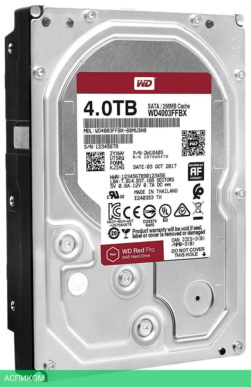 Жесткий диск WD Original 4TB WD4003FFBX