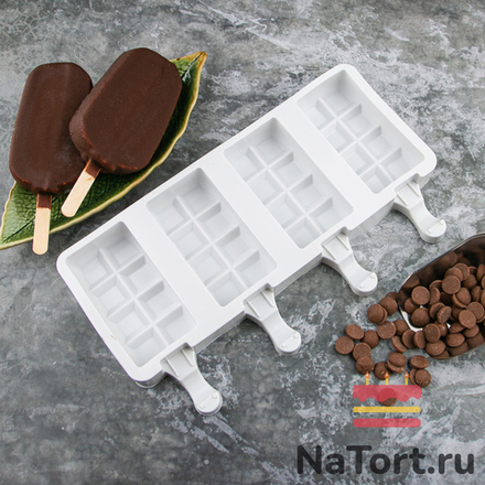 Форма силиконовая  «Эскимо Плитка», 4 ячейки