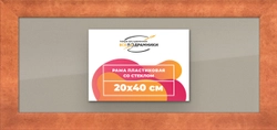 Рамка 20x40 для постера и фотографий