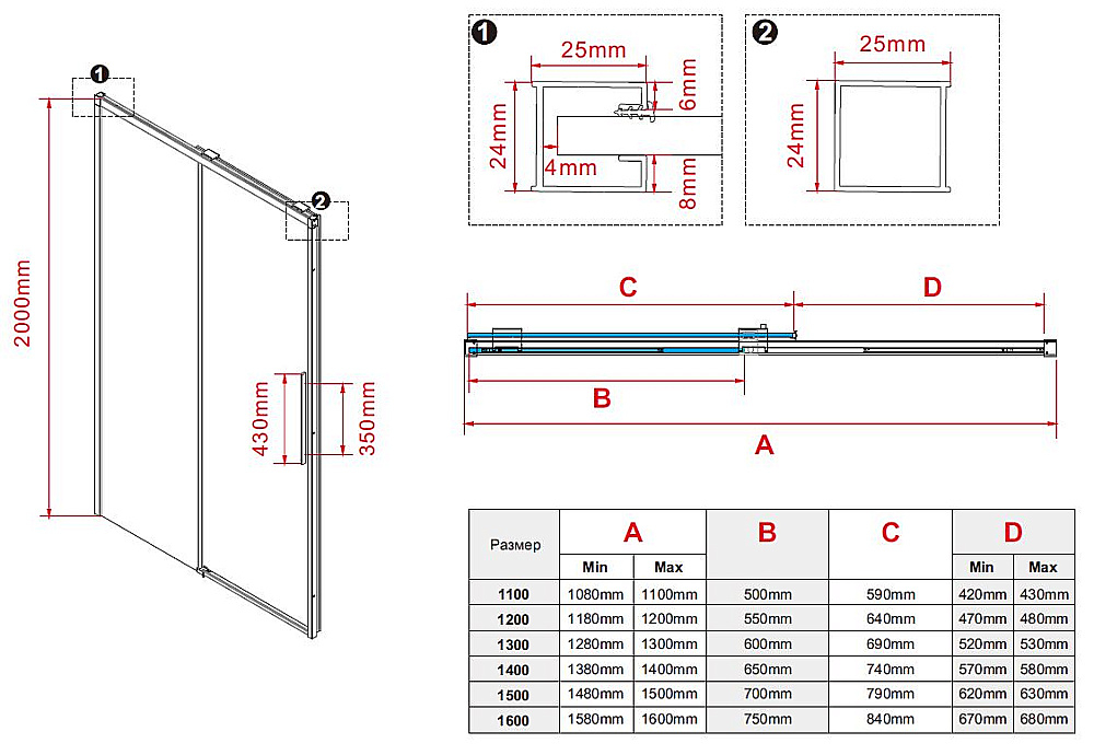 Душевая дверь Vincea Stella 140 VDS-1ST140CLG стекло прозрачное/профиль брашированное золото