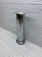 Ножки для мебели металлические высота 20 см 4 шт