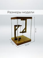 Деревянный антигравитационный конструктор "Тенсегрити" (KUDRIAVSKIY)