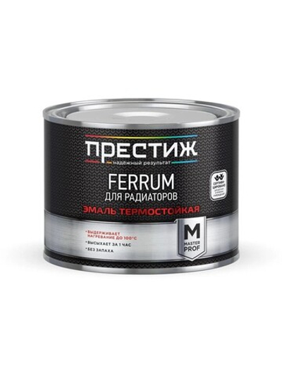 Эмаль акриловая для радиаторов отопления Престиж, 0,4 кг
