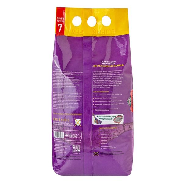 Наполнитель для кошачьего туалета, Сибирская Кошка 