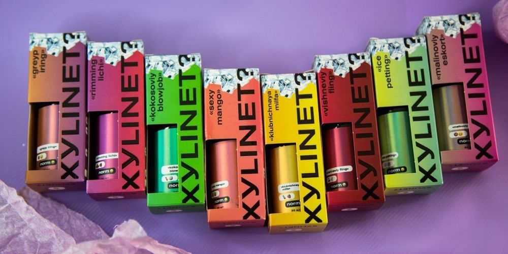 XYLINET? COLD 30мл 20мг ХАРД (Новые вкусы)