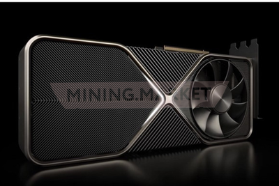 Видеокарта nVIDIA GeForce RTX 4080 Ti