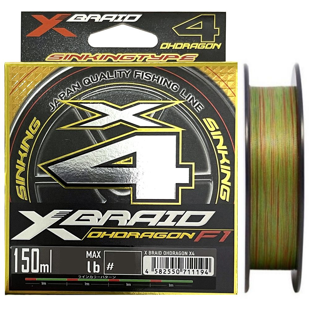 Шнур YGK X-Braid Ohdragon F1 X4 150m #1.2/0.185mm 18.5lb/8.4kg