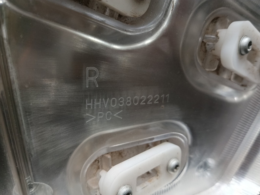 Фара правая 2023г