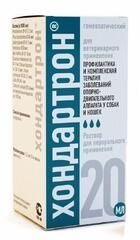 Хондартрон раствор для перорального применения фл.20 мл