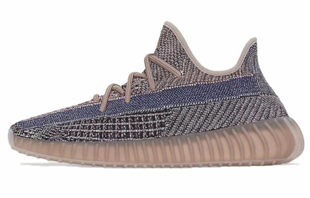 Кроссовки Adidas Originals Yeezy Boost 350 V2 "Fade"