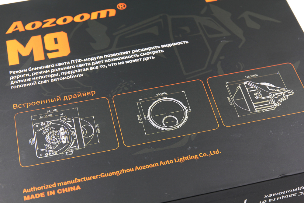 Билед ПТФ модули Aozoom M9 2025 3.0 дюйма, крепление Toyota/Lexus, 5500K, 12V, 35W/50W (комплект, 2шт)
