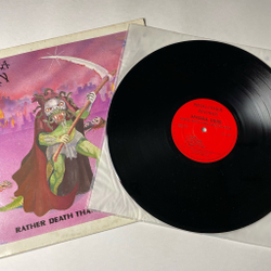 Винтажная виниловая пластинка LP Hydra Vein Rather Death Than False Of Faith (UK 1988)