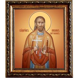 Михаил Каргополов, священномученик пресвитер. Икона на холсте.