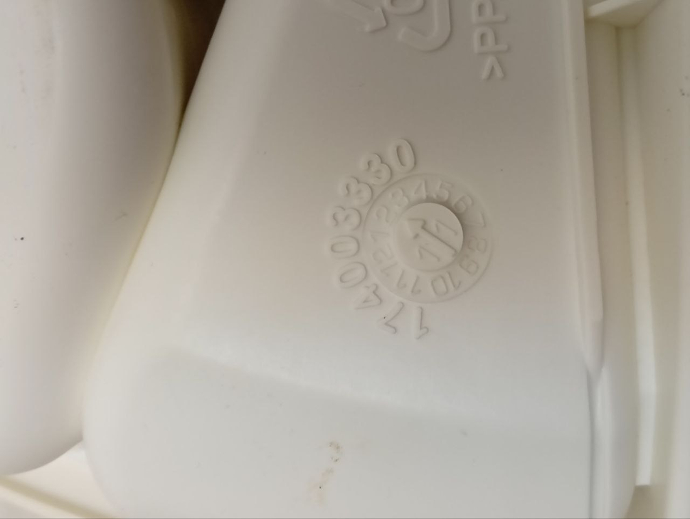 WMSD7105B кт17 Кювета для порошка для стиральных машин Hotpoint-Ariston 174003330 б/у