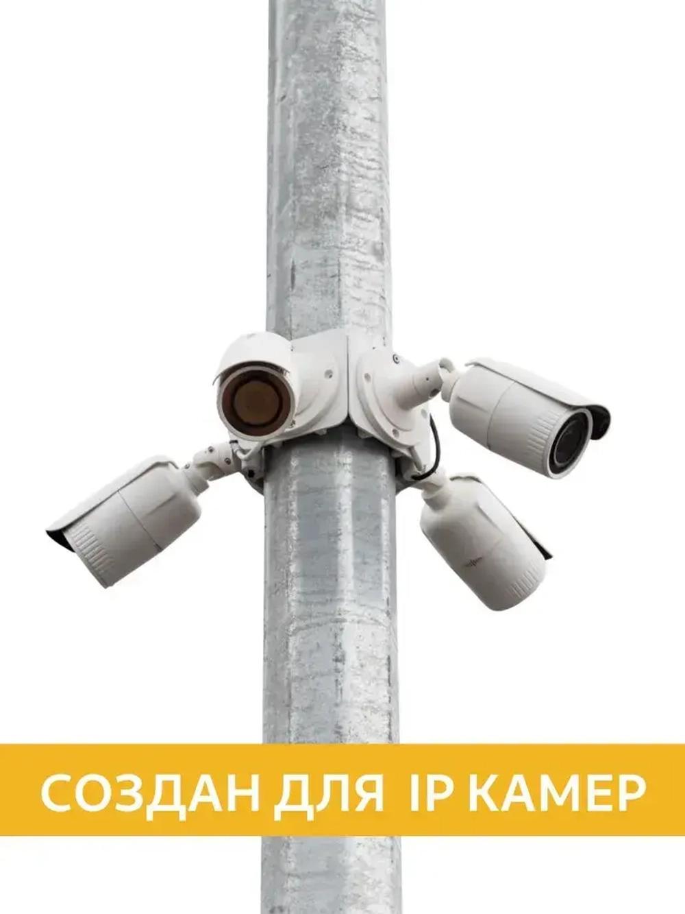 Кабель для видеонаблюдения витая пара UTP внешняя уличная NBK 4 пары медная, Standard, 305м