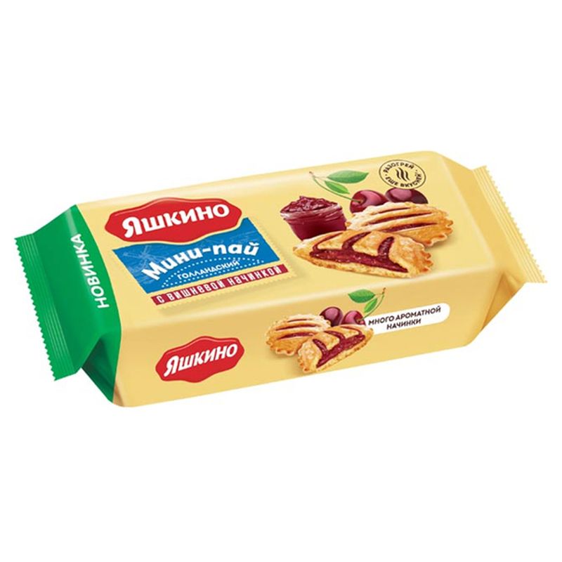 Мини Пай Яшкино голландский с вишневой начинкой 180 гр/пач